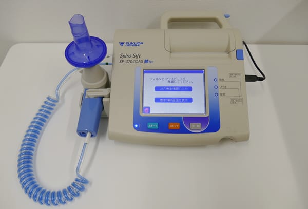 スパイロメーター(呼吸機能検査)