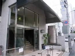 山葉ビルメディカルセンターの入口