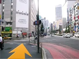 西新宿一丁目交差点
