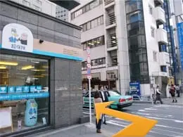NKビル