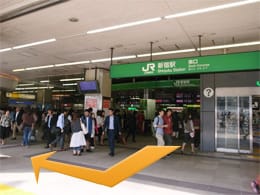JR新宿駅の南口