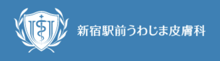 くにい治療院